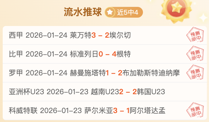 北师大团队,呈现春晚,巳升升,188bet金宝博体育188Bet官网,188Bet188bet金宝博娱乐,188bet金宝博体育投注,188bet金宝博体育平台,188bet金宝博赛事直播,188bet金宝博体育app下载