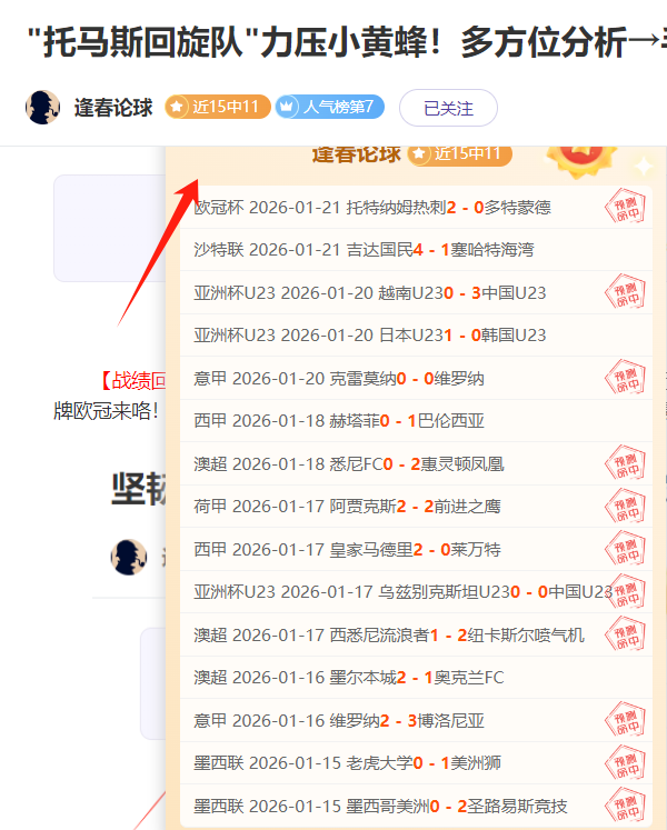嘉定,商场携手,票根活动,188bet金宝博体育188Bet官网,188Bet188bet金宝博娱乐,188bet金宝博体育投注,188bet金宝博体育平台,188bet金宝博赛事直播,188bet金宝博体育app下载