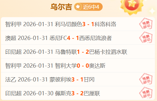 日本队亚冬,会小组赛连,胜五场,188bet金宝博体育188Bet官网,188Bet188bet金宝博娱乐,188bet金宝博体育投注,188bet金宝博体育平台,188bet金宝博赛事直播,188bet金宝博体育app下载