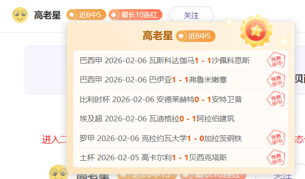 马克龙总统,广州访问,寻迹广州与,188bet金宝博体育188Bet官网,188Bet188bet金宝博娱乐,188bet金宝博体育投注,188bet金宝博体育平台,188bet金宝博赛事直播,188bet金宝博体育app下载