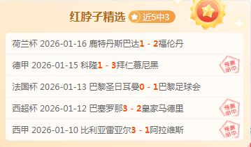 奥斯梅恩,万欧解约条,款吸引曼联,188bet金宝博体育188Bet官网,188Bet188bet金宝博娱乐,188bet金宝博体育投注,188bet金宝博体育平台,188bet金宝博赛事直播,188bet金宝博体育app下载