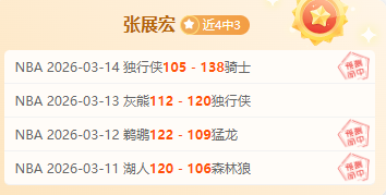 鲁能中场国,脚激战,彰显实力,188bet金宝博体育188Bet官网,188Bet188bet金宝博娱乐,188bet金宝博体育投注,188bet金宝博体育平台,188bet金宝博赛事直播,188bet金宝博体育app下载