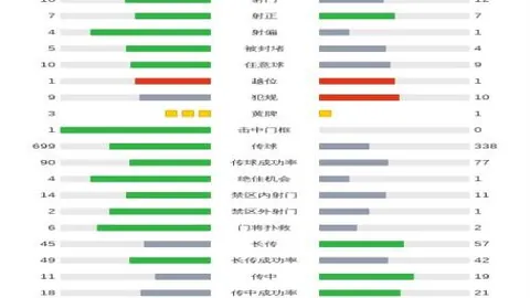 郭晶晶喜嫁香港豪门：美满典范，伏明霞低调成谜